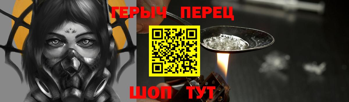 Мефедрон   Сальск  Гашиш  Лсд 25  Гашиш  Вход с VPN  A PVP СК   Конопля 