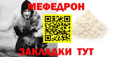 ALPHA-PVP Свободный