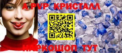 мдпв Севастополь