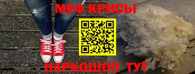 ALPHA-PVP Свободный
