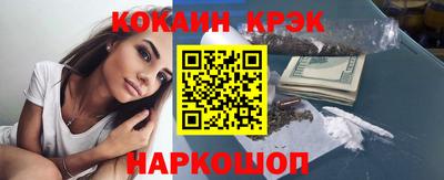 герыч Северобайкальск