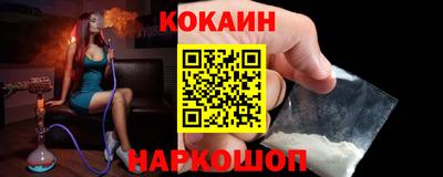 мдпв Севастополь