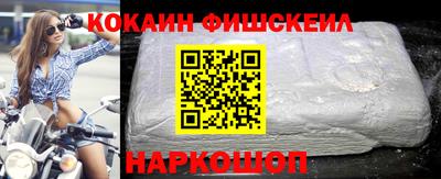 мдпв Севастополь