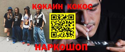 ALPHA-PVP Свободный