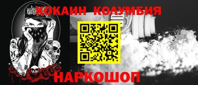 мдпв Севастополь