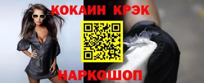 ALPHA-PVP Свободный