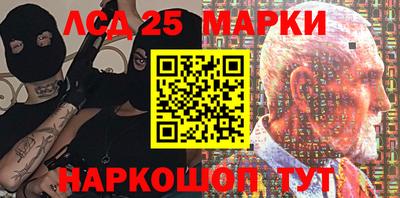 ALPHA-PVP Свободный