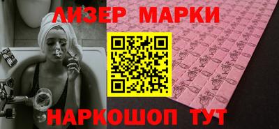 мдпв Севастополь