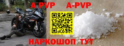 мдпв Севастополь