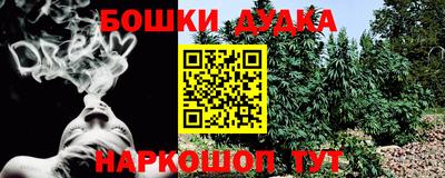 мдпв Севастополь