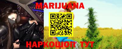 ALPHA-PVP Свободный