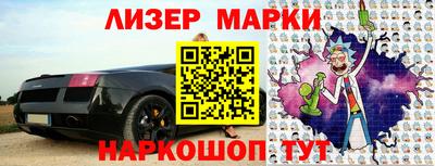 мдпв Севастополь