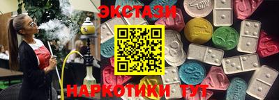 ALPHA-PVP Свободный