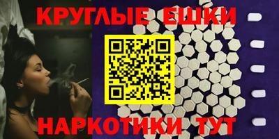 герыч Северобайкальск