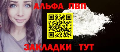 мдпв Севастополь