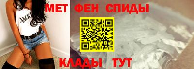 ALPHA-PVP Свободный