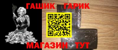 ALPHA-PVP Свободный