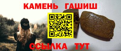 ALPHA-PVP Свободный