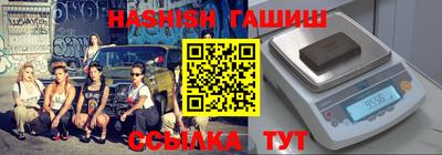 мдпв Севастополь