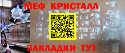 мдпв Севастополь