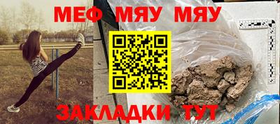 ALPHA-PVP Свободный
